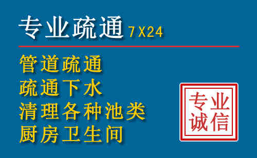 扶余搬家公司提示：夏季高温季节长途搬家的6大常识